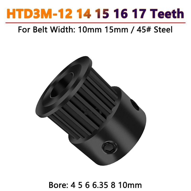 HTD3M ƿ Ÿ̹   , Ʈ ʺ 10mm 15mm  4-10mm, 12T, 14T, 15T, 16T, 17 , 1 